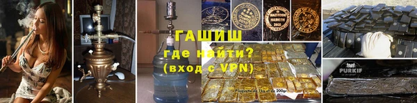 не бодяженный Абдулино