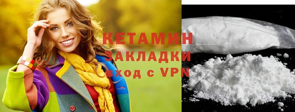 не бодяженный Абинск