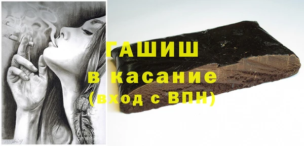 не бодяженный Абдулино