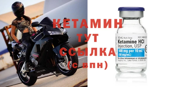 не бодяженный Абинск