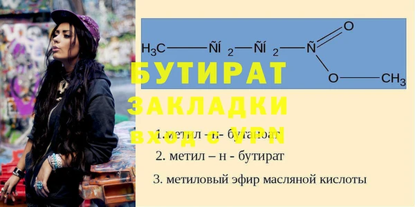 героин Абаза