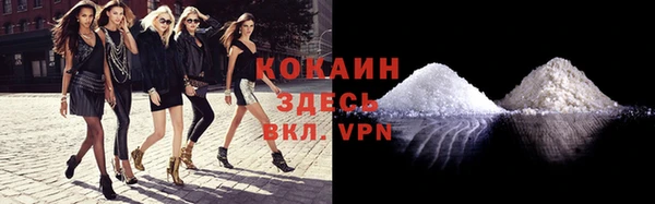 не бодяженный Абдулино