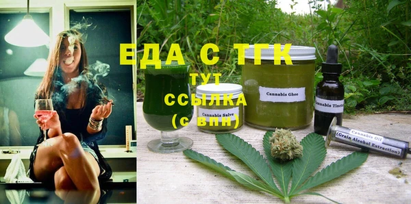 не бодяженный Абдулино