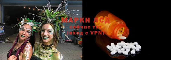 дживик Алексин