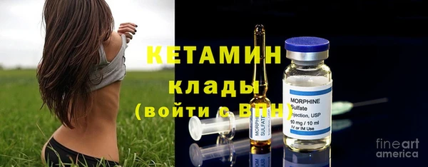 героин Абаза