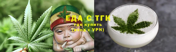не бодяженный Абинск
