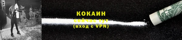 героин Абаза