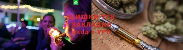 не бодяженный Абдулино