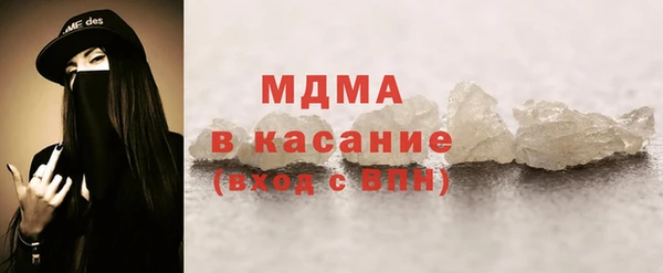 не бодяженный Абинск