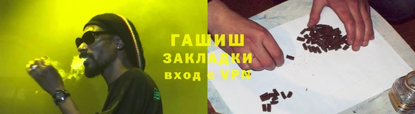 дживик Алексин