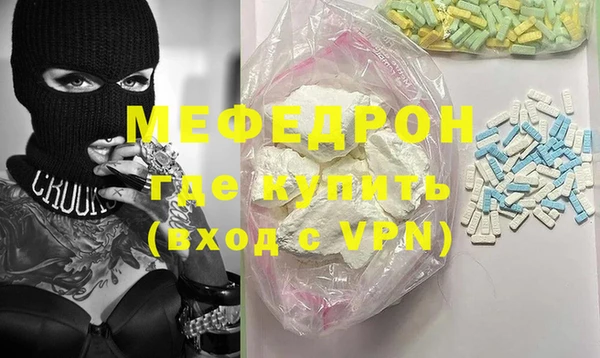 не бодяженный Абинск
