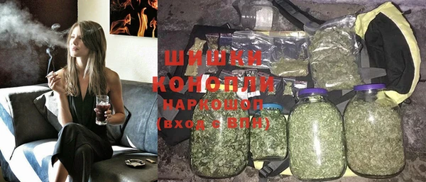 героин Абаза