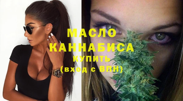 не бодяженный Абинск