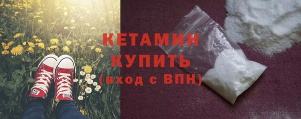 не бодяженный Абинск