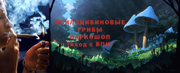 героин Абаза