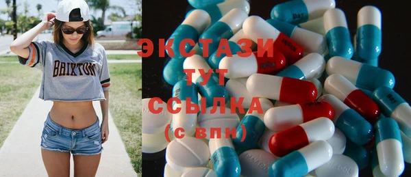гашик Алексеевка