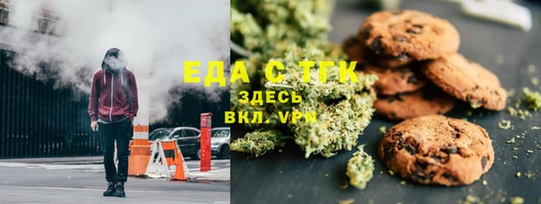 героин Абаза