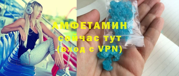 героин Абаза