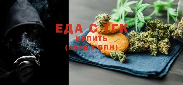 не бодяженный Абинск