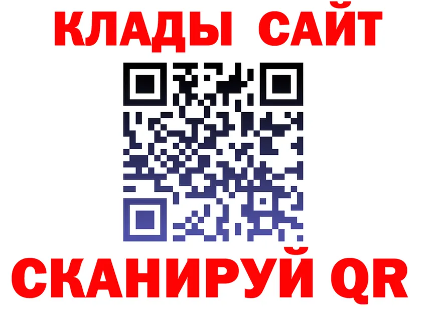 ТГК Wax зеркало мориарти гидра Полярный