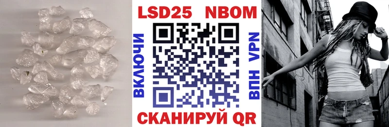 как найти наркотики  OMG как войти  ЛСД экстази кислота  Полярный 